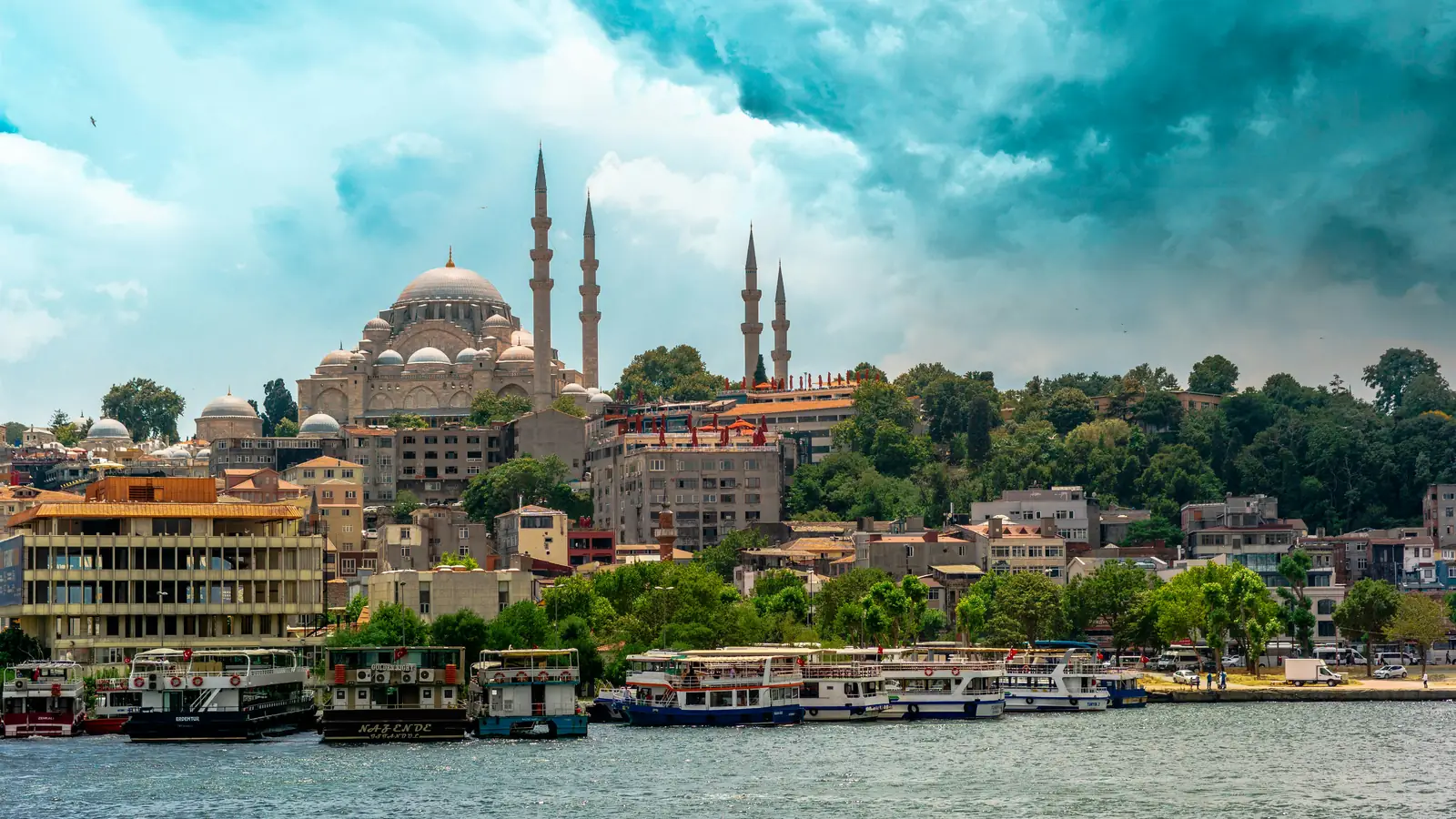 Hagia Sophia